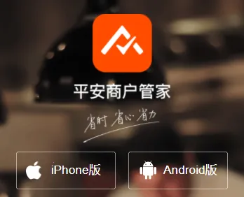 ƽ���̻��ܼ�2026���°汾