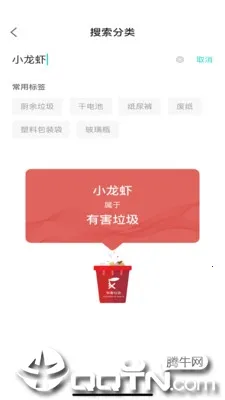 �������(������������)