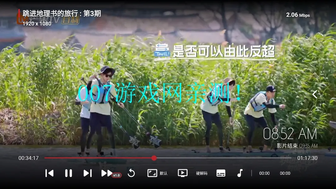 �۷�Ӱ��(Ӱ������ƽ̨)v3.0 �ֻ����ͼ0