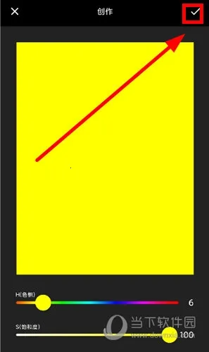 ��ɫ��ɫ(ȡɫ��ɫ����)