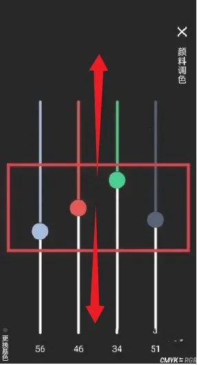 ��ɫ��ɫ(ȡɫ��ɫ����)