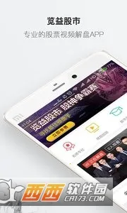 �������2026�ٷ�����v2.0.3 �ֻ����ͼ0