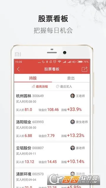 �������2026�ٷ�����