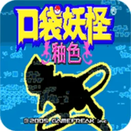 �ڴ��������뱦������2026�ٷ����°汾