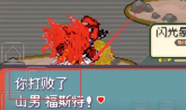 �ڴ��������뱦������2026�ٷ����°汾