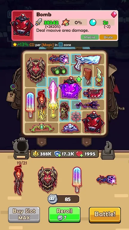 ��米������2026�ٷ����°汾v2.1.0 �ֻ����ͼ2