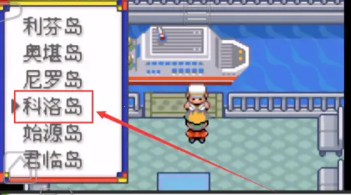 �ڴ��������뱦������