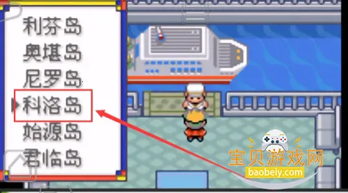 �ڴ��������뱦������2026�ٷ����°汾