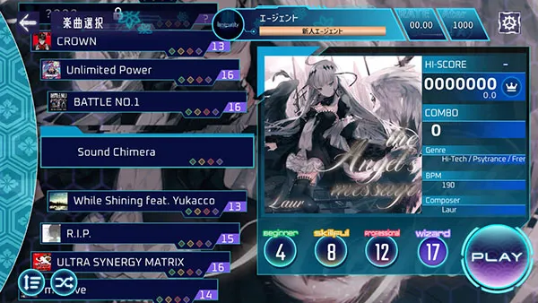 Liminality�����ֻ���v3.0.0 ��׿���ͼ1