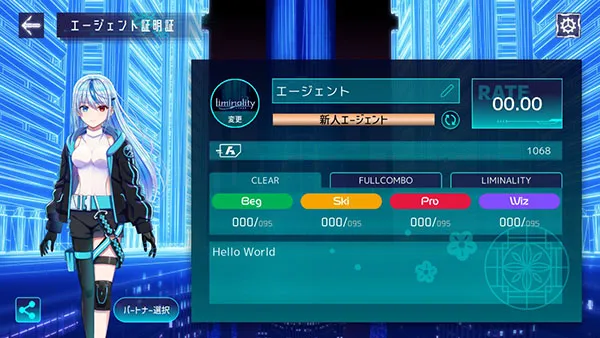 Liminality�����ֻ���v3.0.0 ��׿���ͼ0