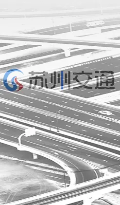 ���ݽ�ͨ�����ֻ���v0.8 �ֻ����ͼ2