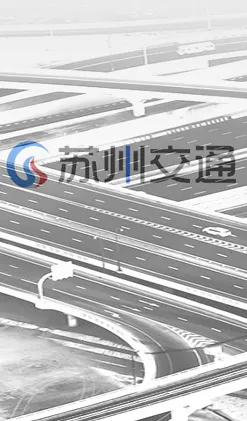 ���ݽ�ͨ�����ֻ���