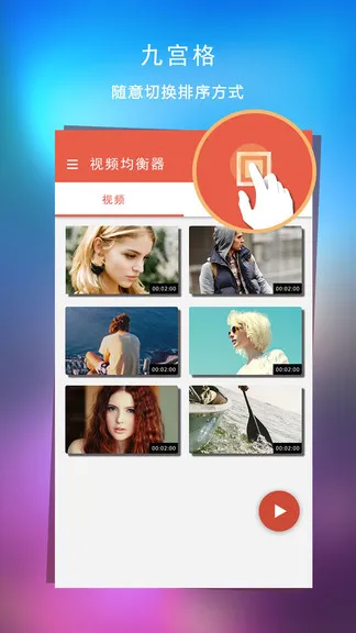 ��Ƶ�������ⲥ����(��Ƶ�����Ż�����)