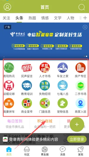 ������(�����������ƽ̨)