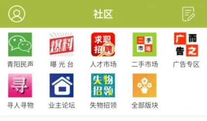 ������(�����������ƽ̨)