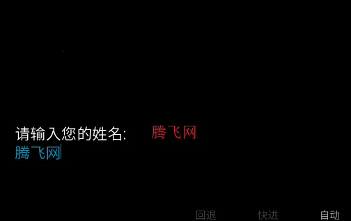 �깰������ֿ�˹·�߰�׿���ֻ���