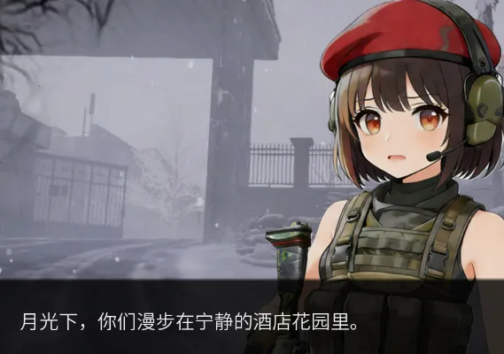 �깰������ֿ�˹·�߰�׿���ֻ���