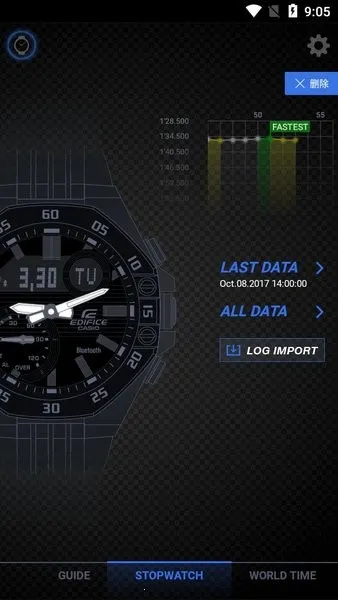 edifice���������ֻ���v3.0.1(0419A) ��Ѱ��ͼ2