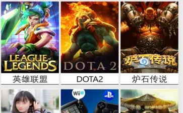 全民live最新手机版 全民live最新手机版