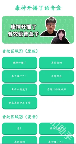 ���񿪲��������а�׿���ֻ���