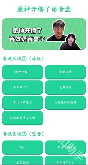 ���񿪲��������а�׿���ֻ���