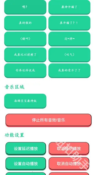 ���񿪲��������а�׿���ֻ���