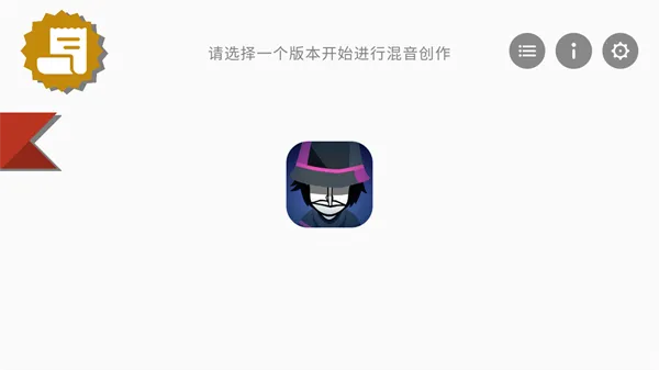 �������Telemetry(���������Ϸ�淨)v0.1.2 ��Ѱ��ͼ3