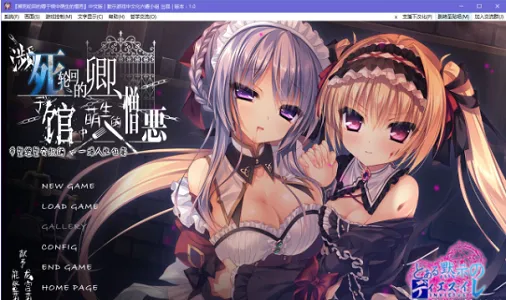 �����ֻص����ڹ�������������2026���ذ�װv1.0.3 ��׿���ͼ3