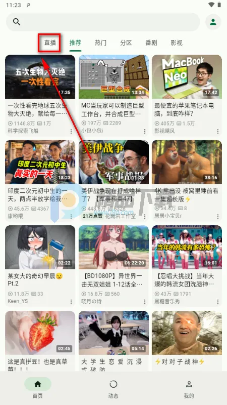 PiliNara��׿���ֻ���