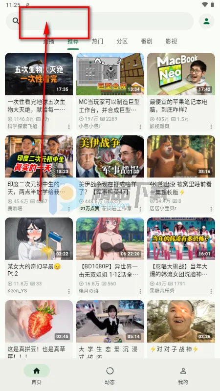 PiliNara(Bվ������)