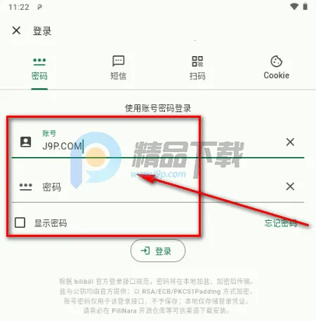 PiliNara(Bվ������)