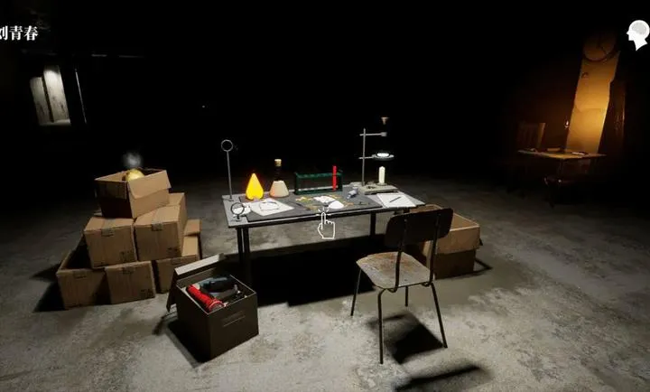 �������ɰ�:����2026�ٷ�����v1.2.0 �ٷ������ͼ2