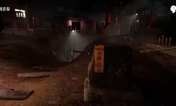 �������ɰ�:����2026�ٷ�����v1.2.0 �ٷ������ͼ3