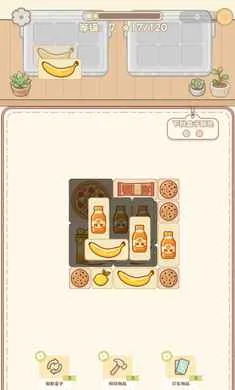 ������׿���ֻ���v0.1 ��Ѱ��ͼ0