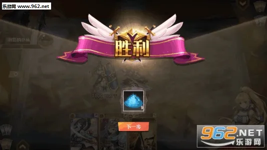 ����ѧԺ(�������ÿ�����Ϸ)