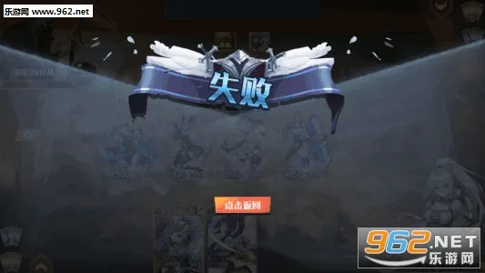 ����ѧԺ(�������ÿ�����Ϸ)