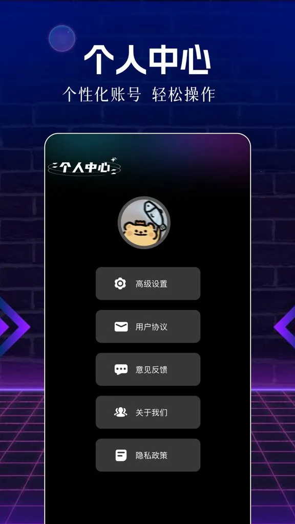 ��Ƭ��(���ܹ�Ӱ����)v1.1 ��׿���ͼ2