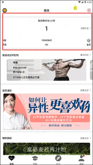 G����׿���ֻ���