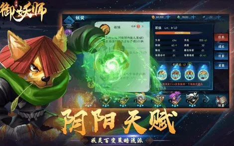 ����ʦ(��������ս������)