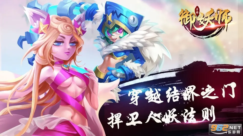 ����ʦ(��������ս������)