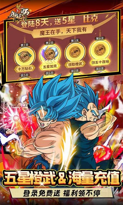 ����ʦ(��������ս������)