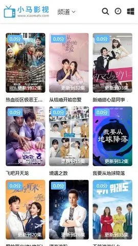 С��Ӱ��(Ӱ�Ӳ�������)v1.0.0 ��Ѱ��ͼ2