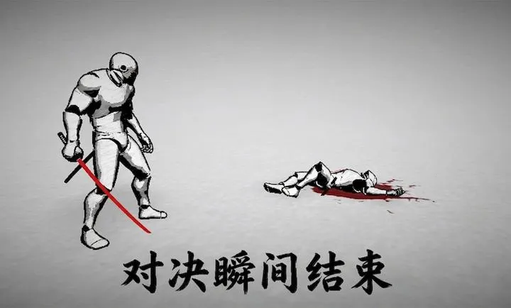 ̫���Ծ�(������ʿ��ս��Ϸ)v1.0.0 �ֻ����ͼ1