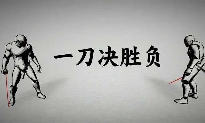 ̫���Ծ�(������ʿ��ս��Ϸ)v1.0.0 �ֻ����ͼ3