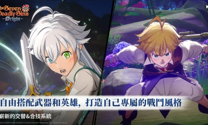 �ߴ����Դ���ʷ�(��������ð����Ϸ)v1.0 ��׿���ͼ1