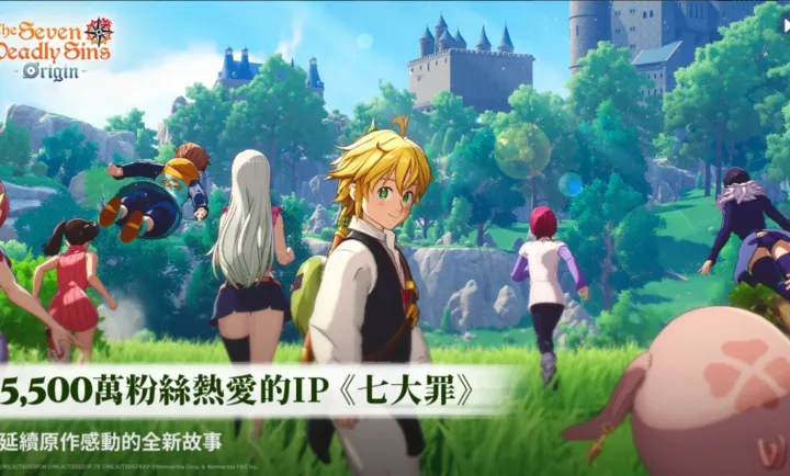 �ߴ����Դ���ʷ�(��������ð����Ϸ)v1.0 ��׿���ͼ3