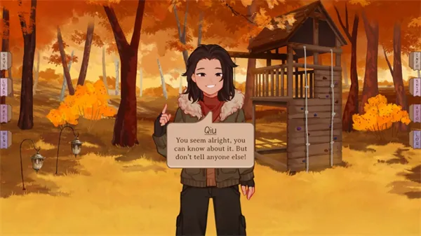 ���ǵ������˿�������(������ɫ������Ϸ)v1.5.1 �ٷ������ͼ2