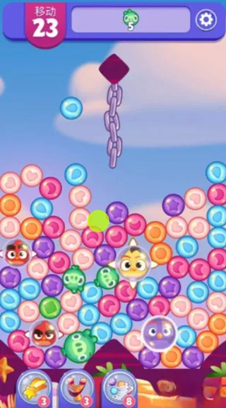 ��ŭ��С���λñ���99999��Ұ�(����ƴͼ��Ϸ)