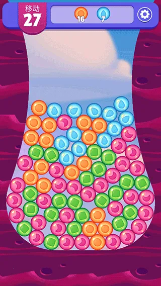 ��ŭ��С���λñ���99999��Ұ�(����ƴͼ��Ϸ)