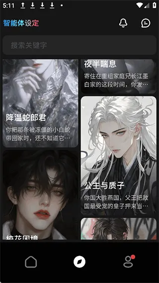 �ǻ�2026���°汾